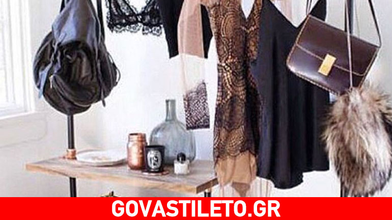 To VillageLuxe είναι το Airbnb της μόδας