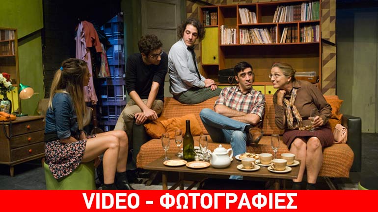 Παράταση παραστάσεων για την «Αγαπητή Ελένα» της Λουντμίλα Ραζουμόβσκαγια στο θέατρο Επί Κολωνώ