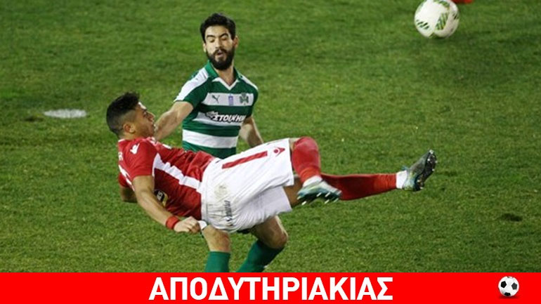 Το μαγαζί Παναθηναϊκός δεν δουλεύει σωστά