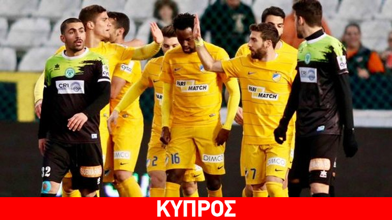 Σταμάτησε στα 7 ο ΑΠΟΕΛ