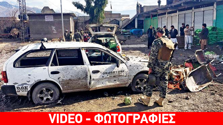 Πακιστάν: Τουλάχιστον 21 νεκροί από έκρηξη σε αγορά