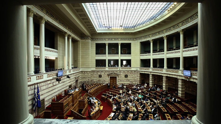 Σήμερα το τελικό πόρισμα της Εξεταστικής για δάνεια κομμάτων – ΜΜΕ