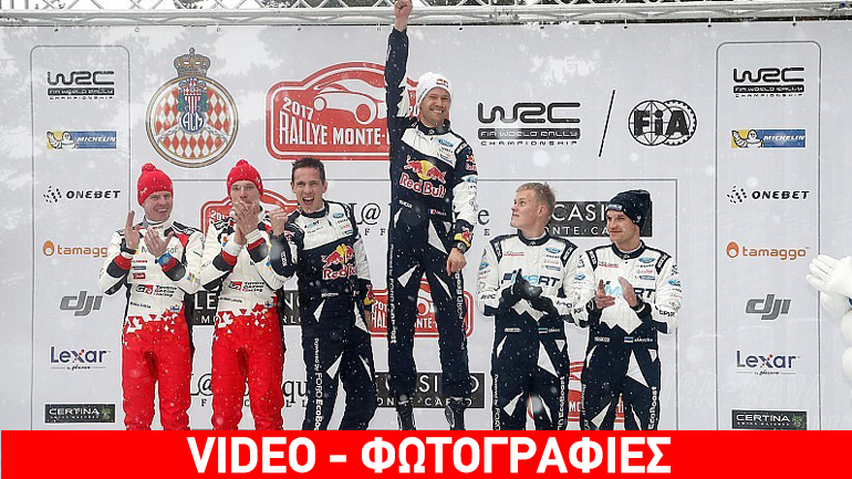 Τα highlights του Ράλι Monte Carlo