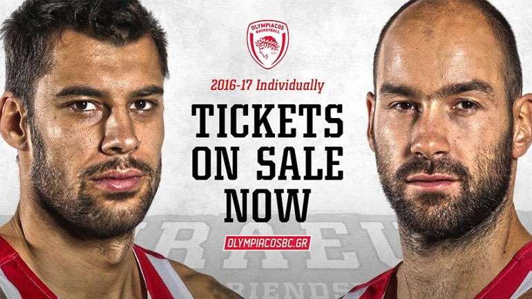 Ολυμπιακός: Την Τρίτη κυκλοφορούν τα εισιτήρια με Μπάμπεργκ