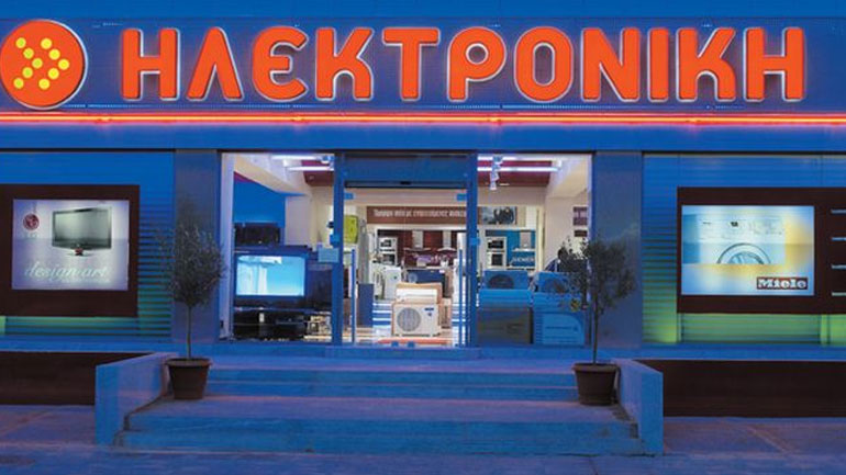 Ματαιώνεται για το Σάββατο η έκθεση προϊόντων της Ηλεκτρονικής Αθηνών