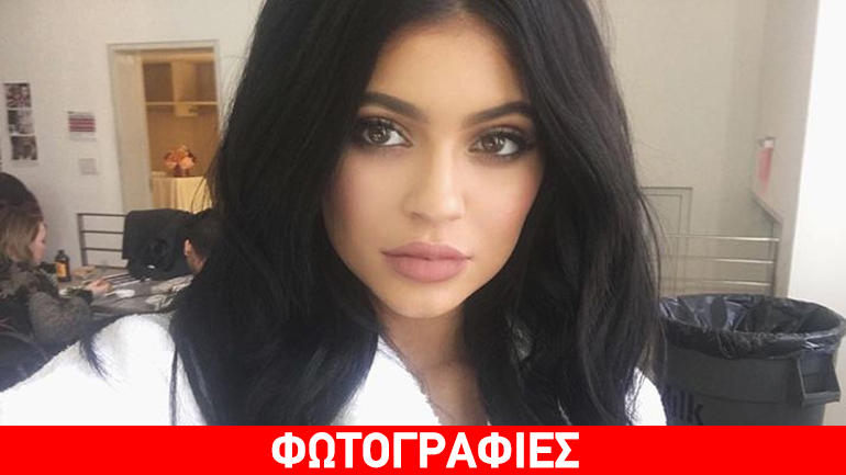 Kylie Jenner: Ποζάρει με σέξι εσώρουχα και «ρίχνει» το Instagram!