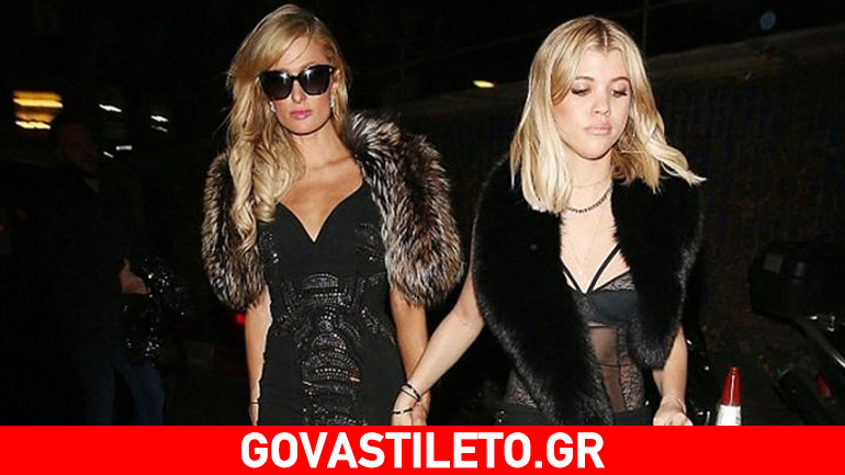 Paris Hilton-Sofia Richie: Μαζί στο λαμπερό πάρτι δισεκατομμυριούχου!