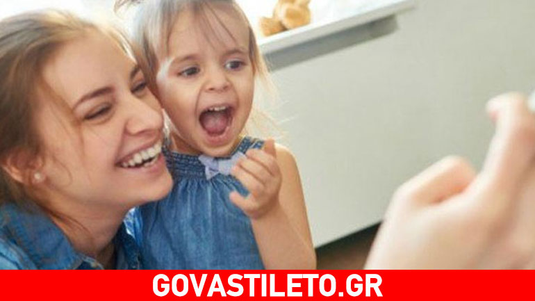 Γιατί τα παιδιά λατρεύουν τη θεία