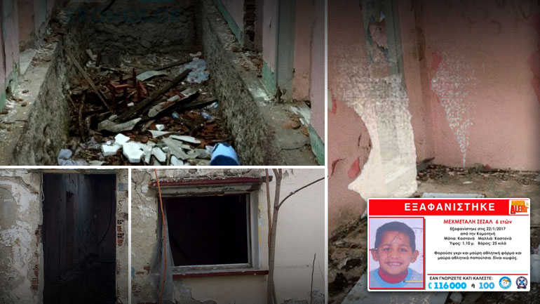 Πρωτοφανές έγκλημα στην Κομοτηνή