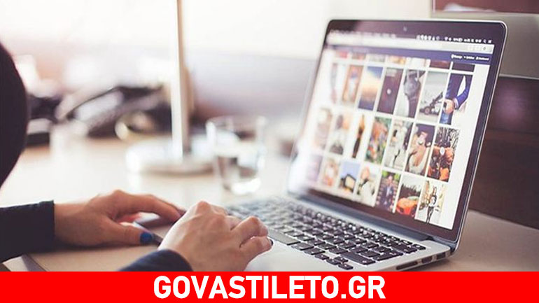 Δεν φαντάζεστε ποιο φαγητό αυξάνει την παραγωγικότητα στη δουλειά