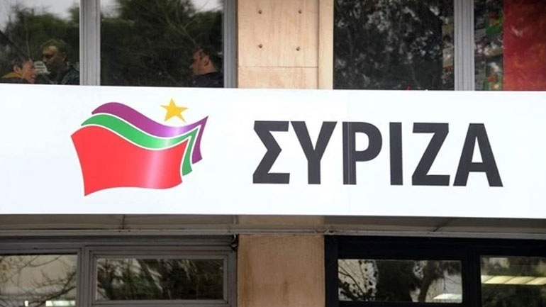 Συνεδριάζει το πρωί το Πολιτικό Συμβούλιο του ΣΥΡΙΖΑ