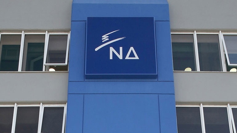 Η ΝΔ κατέθεσε ερώτηση στη Βουλή για τα 243 προνομιακά εφάπαξ που έδωσε η Κυβέρνηση ΣΥΡΙΖΑ-ΑΝΕΛ