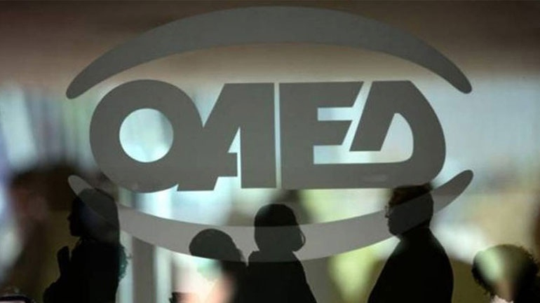 Από σήμερα οι αιτήσεις στον ΟΑΕΔ για 24.251 θέσεις πλήρους απασχόλησης