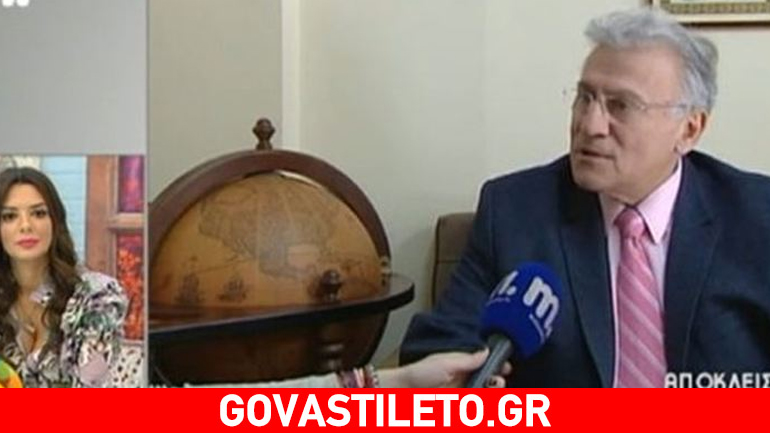 Παναγιώτης Ψωμιάδης για Πάολα: «Αν την είχα απέναντί μου…»