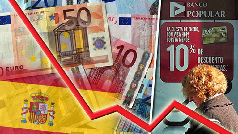 Ισπανία: Οι τράπεζες αντιμετωπίζουν κόστος 4 δισ. ευρώ για αποζημιώσεις δανειοληπτών τους