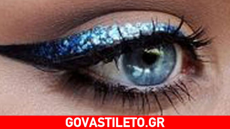 Η beauty editor του govastileto.gr σας δείχνει πώς να κάνετε ombre γραμμή στα μάτια σας!