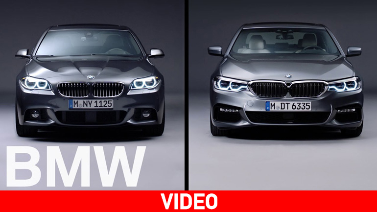 Η BMW συγκρίνει την παλιά με τη νέα 5 Series