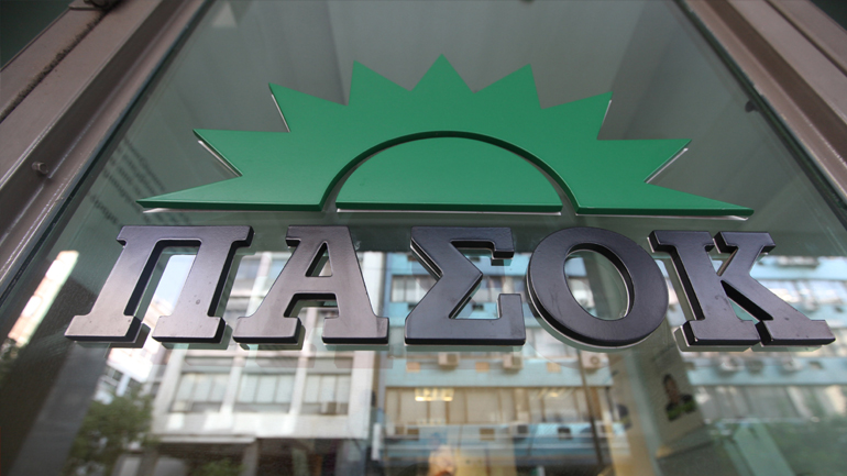 ΠΑΣΟΚ: «Κόλαφος για τη Δημοκρατία οι καταγγελίες Καμμένου»