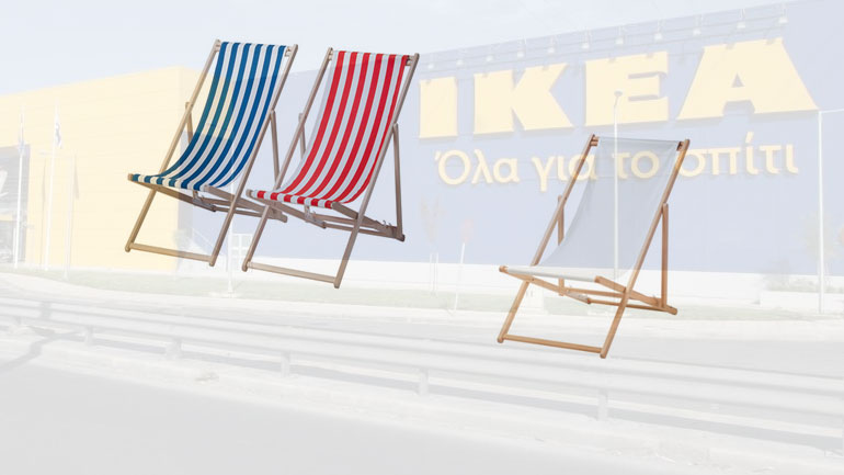 IKEA: Προληπτική ανάκληση των πολυθρόνων θαλάσσης