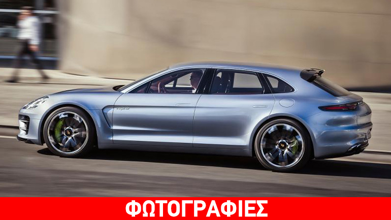 Η Porsche Panamera τώρα και σε station αμάξωμα