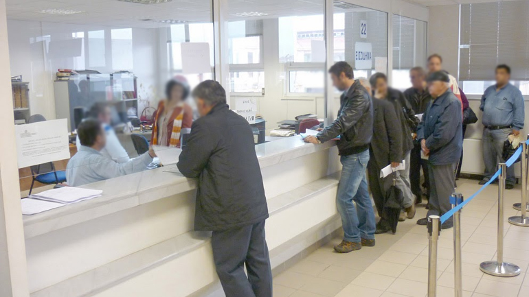 Ιωάννινα: Ξέμειναν από πετρέλαιο οι υπηρεσίες της εφορίας