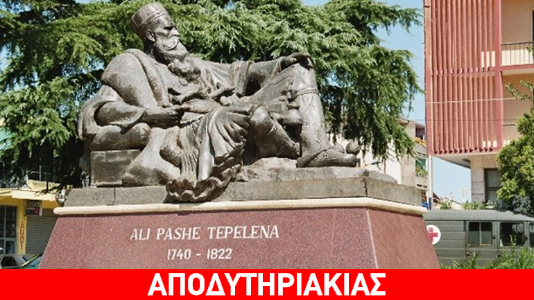 Ο μεγαλύτερος παιδεραστής της Ιστορίας! Ο μεγαλύτερος παιδεραστής της Ιστορίας!