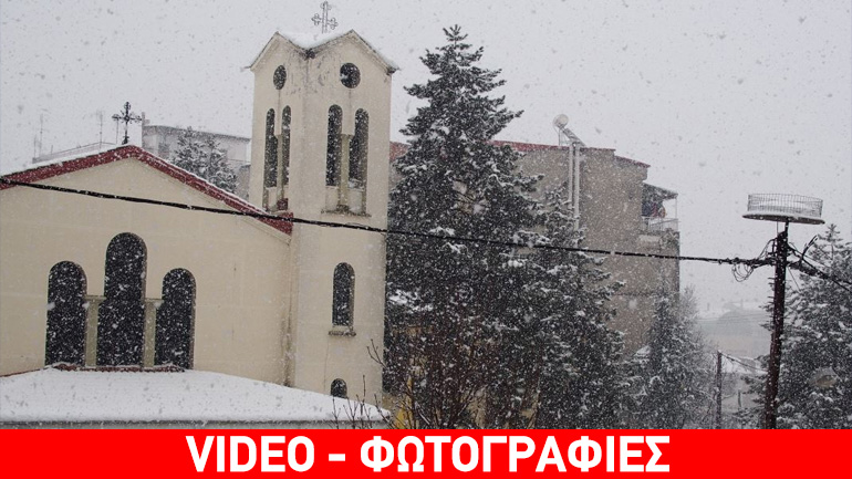 Έντονη χιονόπτωση στα Γρεβενά