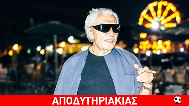 «Έλα στον παππού!…» το νέο σύνθημα του ΠΑΣΟΚ «Έλα στον παππού!…» το νέο σύνθημα του ΠΑΣΟΚ