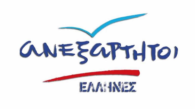 Απάντηση των ΑΝΕΛ σε δημοσίευμα εφημερίδας