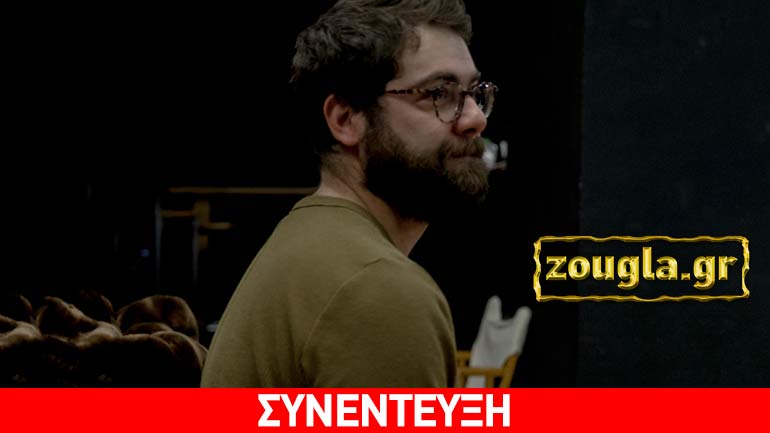 Ο Βασίλης Βηλαράς μίλησε στο zougla.gr για την παράσταση το «Νησί των Σκλάβων» και το Θέατρο Κωφών