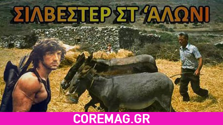 Οι πιο αστείες φωτογραφίες της 4ης εβδομάδας του 2017