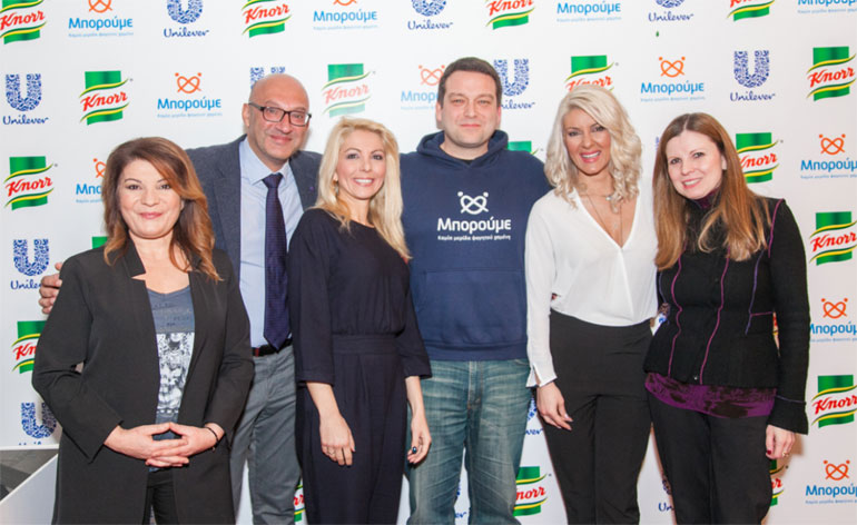 (Από αριστερά προς τα δεξιά): Αργυρώ Μπαρμπαρίγου, Δημήτρης Σερίφης, Marketing Manager της ΕΛΑΪΣ-UNILEVER HELLAS, Ειρήνη Μπαμπαρούτση, Κλινική Διαιτολόγος και Αθλητική Διατροφολόγος, Αλέξανδρος Θεοδωρίδης, Συνιδρυτής του ΜΠΟΡΟΥΜΕ, Εύη Φραγκάκη, Δημοσιογράφος, Γιώτα Τσαναξή, Brand PR Manager HPC, Foods & Refreshments της ΕΛΑΪΣ-UNILEVER HELLAS