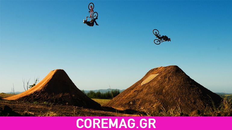 Έρχεται το DarkFEST