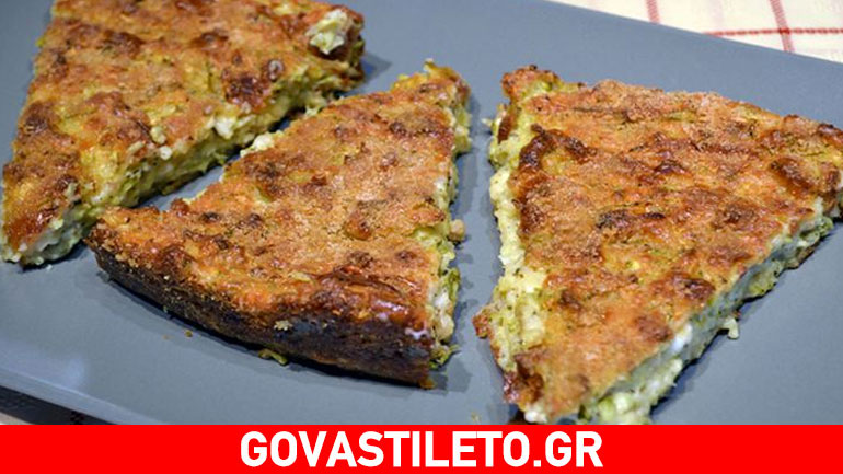 Κολοκυθόπιτα χωρίς φύλλο