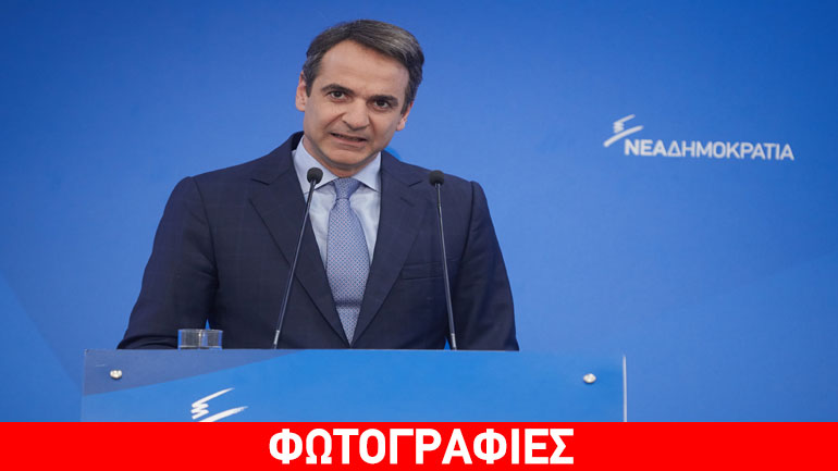 Κυριάκος Μητσοτάκης: «Μαύρη επέτειος τα δύο χρόνια διακυβέρνησης ΣΥΡΙΖΑ-ΑΝΕΛ»