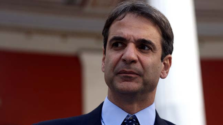 Οι άξονες της ομιλίας του Κυριάκου Μητσοτάκη στην Πολιτική Επιτροπή της ΝΔ