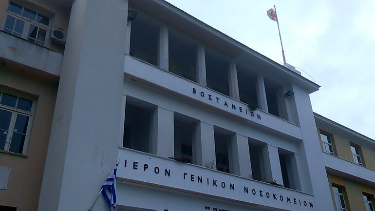 Απροσδιόριστη η αιτία θανάτου του μετανάστη στη Μόρια