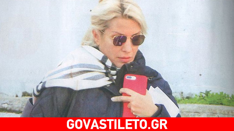 Ελένη Μενεγάκη: Άβαφη και απεριποίητη έφυγε στενοχωρημένη για την Άνδρο
