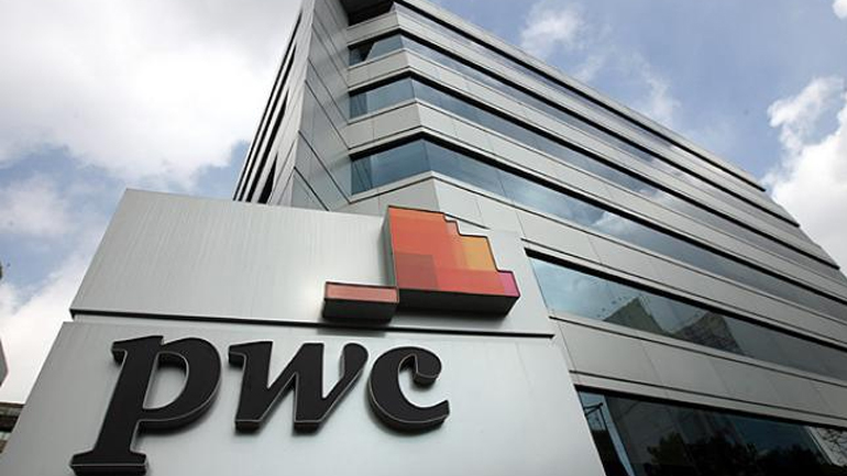 Μελέτη PwC: Έτος αβεβαιότητας το 2017 για την παγκόσμια οικονομία