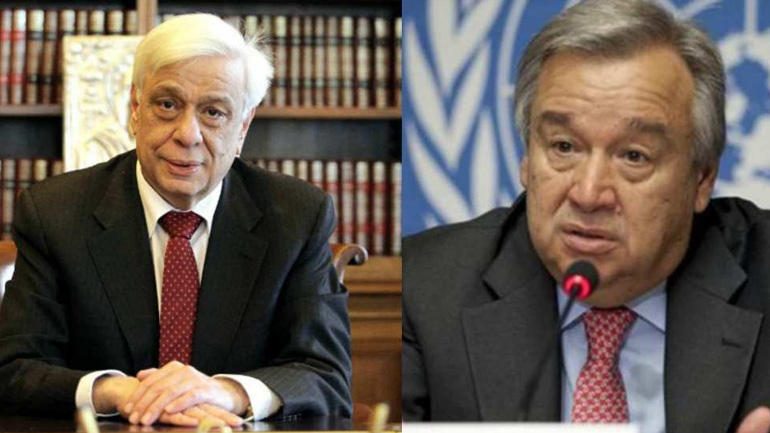 Τηλεφωνική επικοινωνία Παυλόπουλου-Γκουτέρες για το Κυπριακό