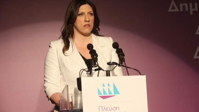 Ζωή Κωνσταντοπούλου: Θυμώνω γιατί εξαπατήθηκα