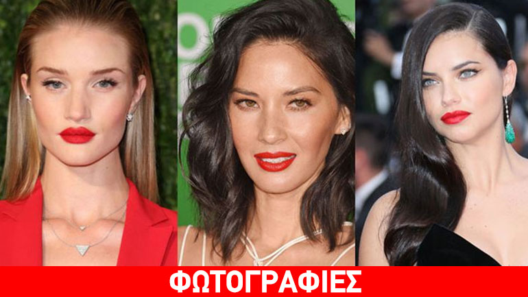 Valentine’s Day: Εύκολα χτενίσματα για την ημέρα των ερωτευμένων