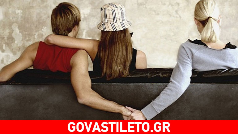 Η απιστία δεν είναι απαραίτητα το τέλος του γάμου!