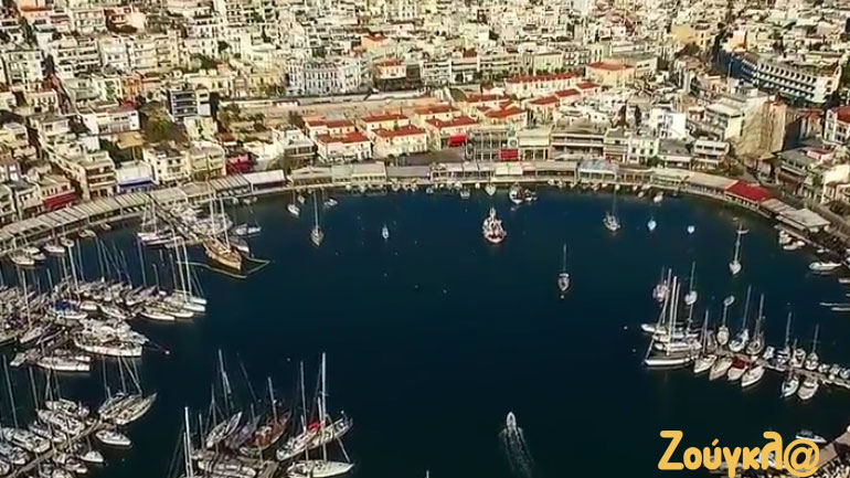 Σύντομη εναέρια βόλτα πάνω από το Μικρολίμανο