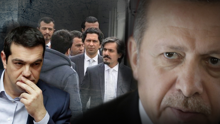 Έντονες τουρκικές αντιδράσεις: Στοχεύουν σε «πολιτική απόφαση» για τους 8 στρατιωτικούς Έντονες τουρκικές αντιδράσεις: Στοχεύουν σε «πολιτική απόφαση» για τους 8 στρατιωτικούς