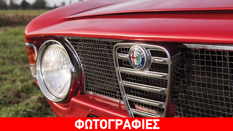 Ποια Alfa Romeo κοστίζει πάνω από 400.000 ευρώ;
