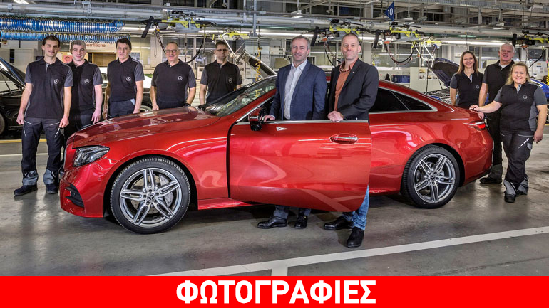 Αντίστροφη μέτρηση για τη νέα E-Class Coupe