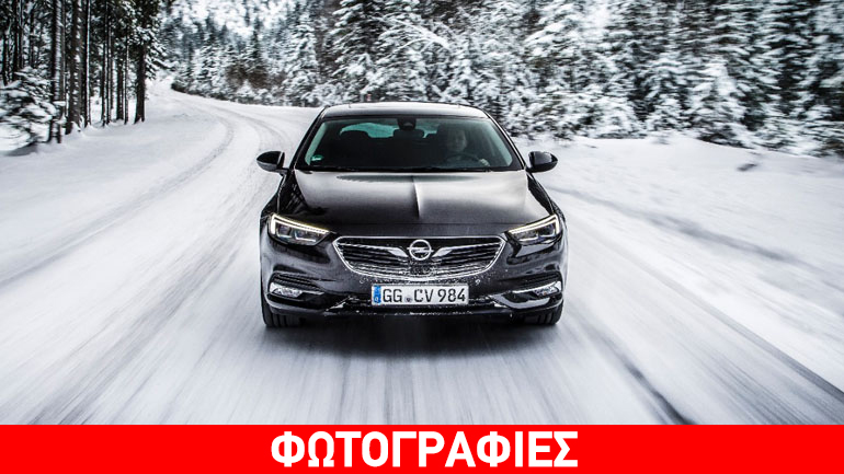 Φουλ εξοπλισμένο για τον χειμώνα το νέο Insignia Grand Sport