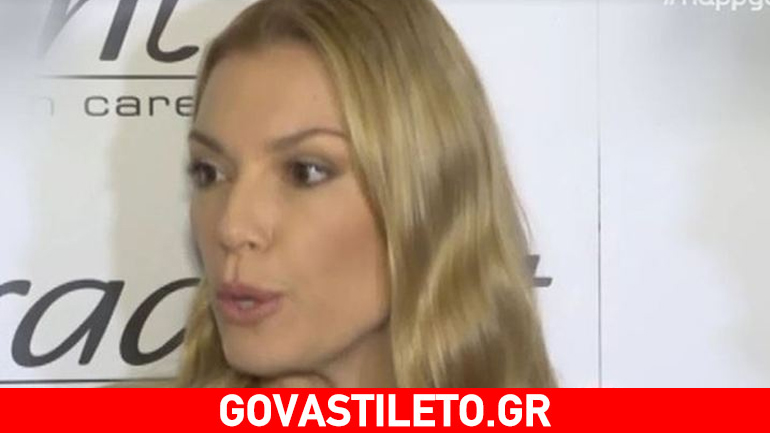 Βίκυ Καγιά: Αποκάλυψε on camera την ηλικία της!