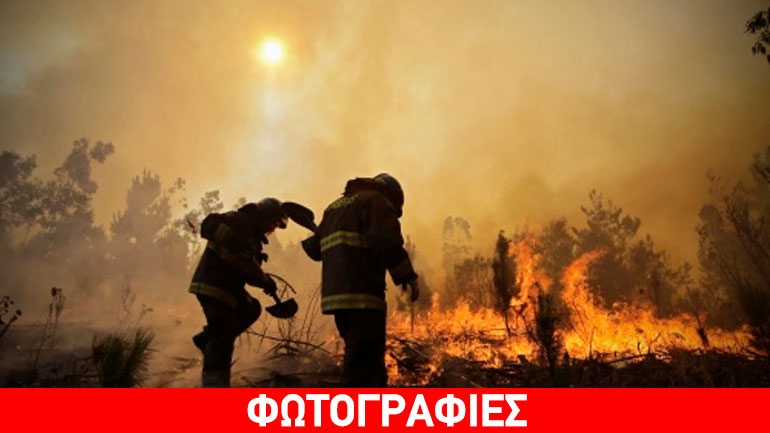 Πύρινη λαίλαπα με έξι νεκρούς στη Χιλή